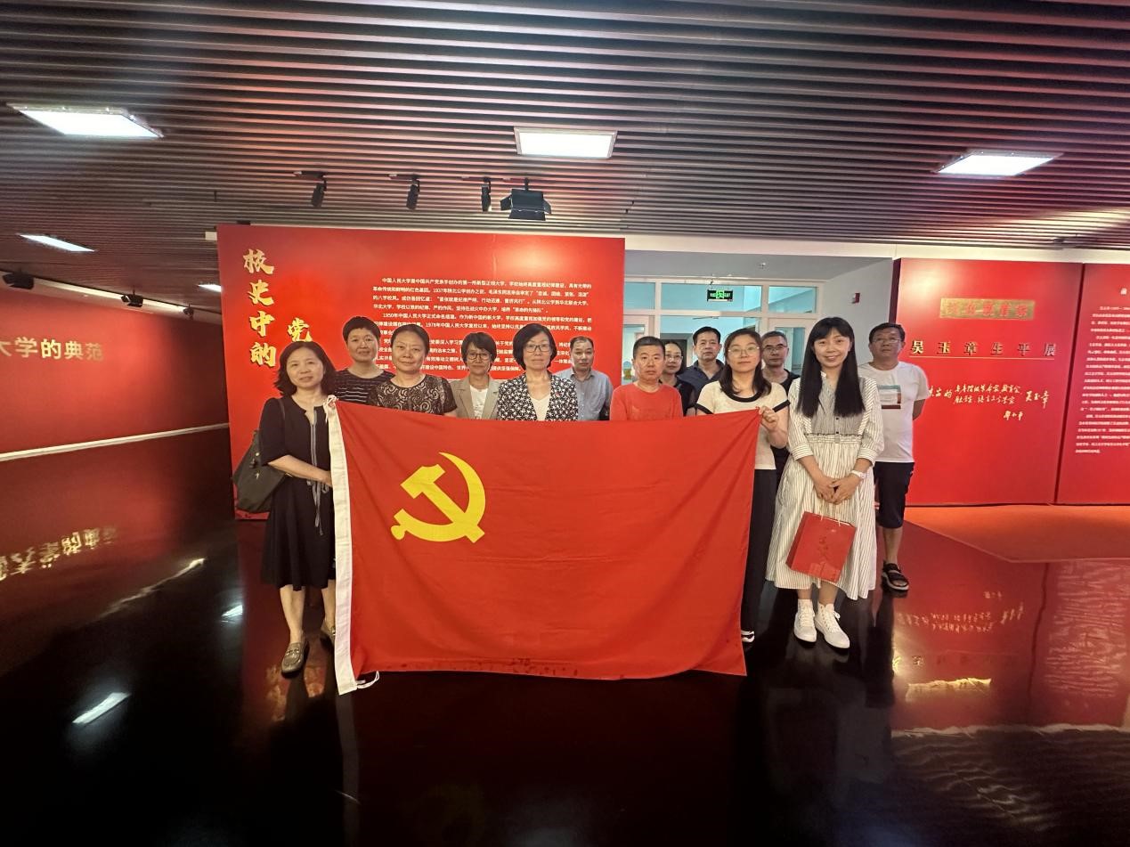 太阳成tyc7111cc结合实际 扎实开展党纪学习教育 图片12.jpg