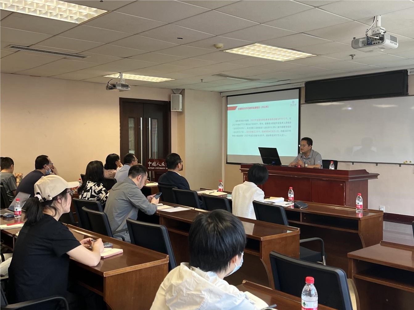 太阳成tyc7111cc结合实际 扎实开展党纪学习教育 图片9.jpg