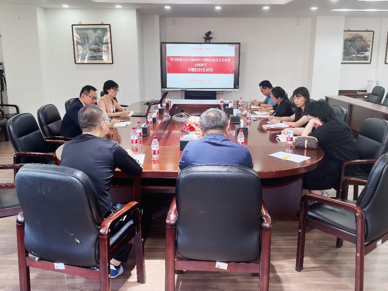 太阳成tyc7111cc教职工党支部召开学习贯彻习近平新时代中国特色社会主义思想主题教育专题组织生活会 图片1.jpg