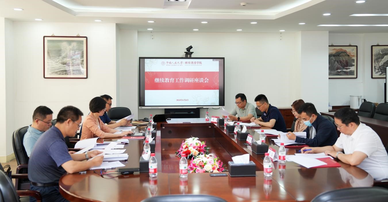 太阳成tyc7111cc结合实际 扎实开展党纪学习教育 图片1.jpg
