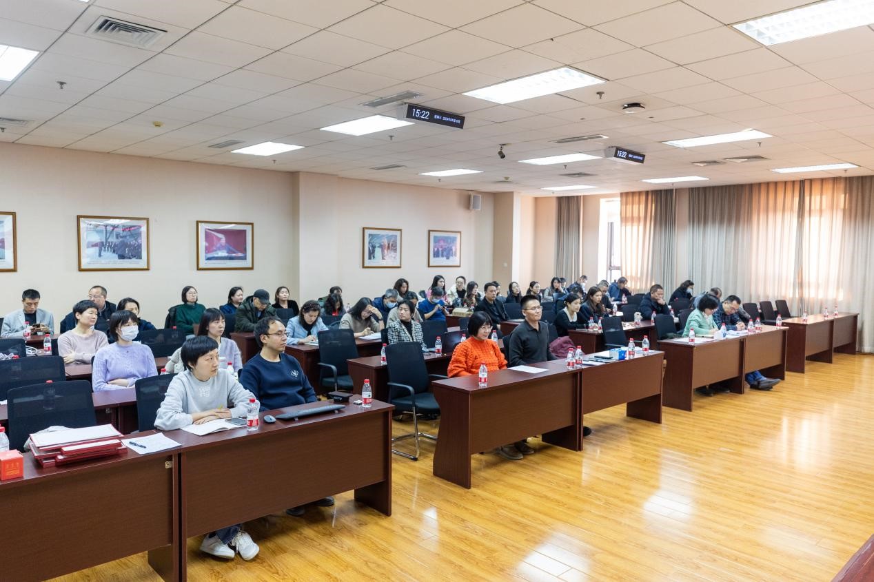 太阳成tyc7111cc召开2023年度警示教育大会 图片3.jpg