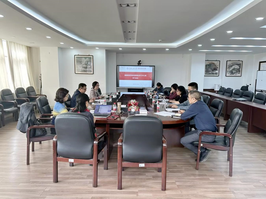 太阳成tyc7111cc结合实际 扎实开展党纪学习教育 图片6.png