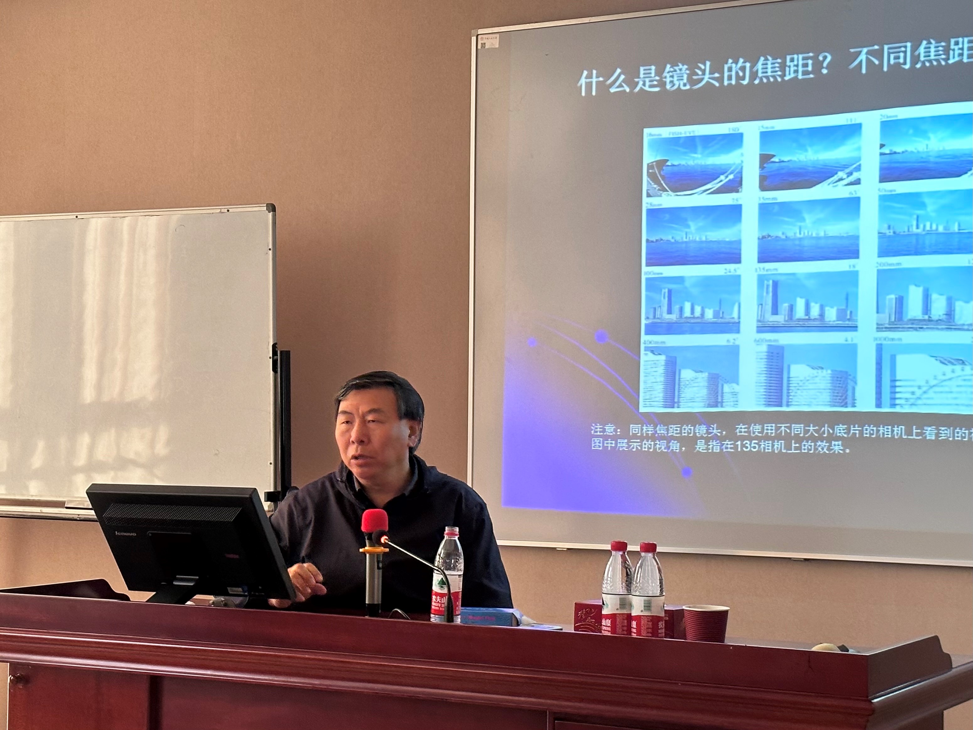 太阳成tyc7111cc分工会举办摄影知识主题讲座2.jpg