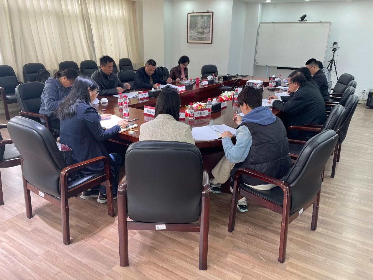 2023年4月30日继续教育公司党委开展主题教育首期读书班(1) 图片1.jpg