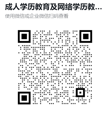 code.png